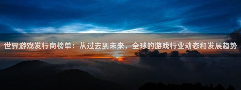 db电竞子传媒集团ceo