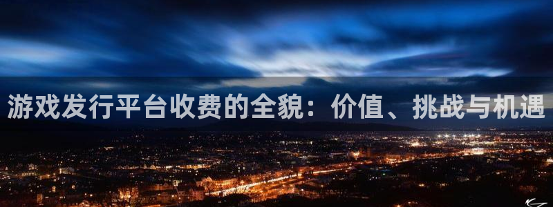 陕西db电竞子文化创意干啥的