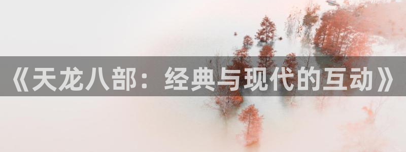 db电竞官网游戏平台高奖金玩法